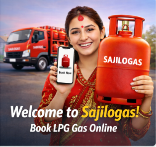 Customer Register Page Image